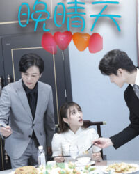 Hướng Đến Bầu Trời Chiều Trong Sáng