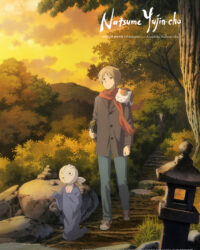 Hữu Nhân Sổ: Ishi Okoshi to Ayashiki Raihousha