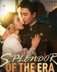 Huyền Thoại Chiến Tranh