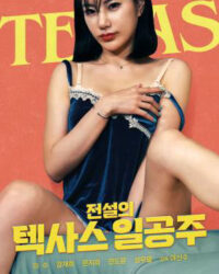 Huyền Thoại Công Chúa Texas Huyền Thoại Công Chúa Texas