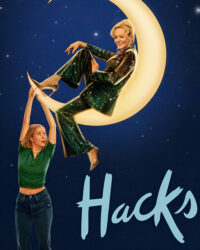 Huyền Thoại Làng Hài (Phần 4)