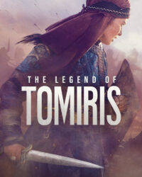 Huyền Thoại Tomiris Huyền Thoại Tomiris