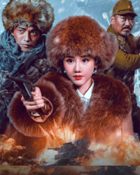 Huyết Chiến Đến Cùng Huyết Chiến Đến Cùng