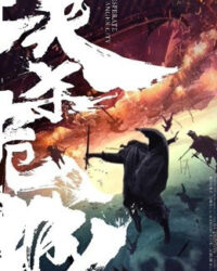 Huyết Sái Nguy Thành