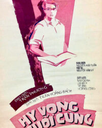 Hy vọng cuối cùng