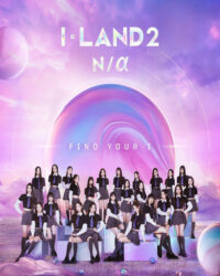 I-Land (Phần 2)