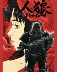 Jin Rou: Lữ Đoàn Sói Jin Rou: Lữ Đoàn Sói