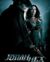 Jonah Hex: Trùm Săn Tiền Thưởng Jonah Hex: Trùm Săn Tiền Thưởng