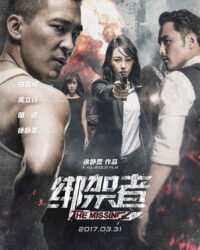 Kẻ Bắt Cóc Kẻ Bắt Cóc