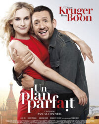 Kế Hoạch Hoàn Hảo