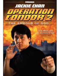 Kế hoạch Phi Ưng