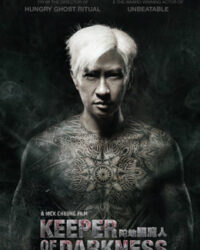 Kẻ Săn Bóng Đêm Kẻ Săn Bóng Đêm