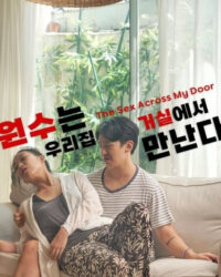 Kẻ thù gặp nhau ở phòng khách của chúng tôi