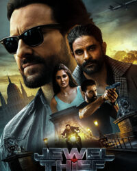 Kẻ Trộm Trang Sức: Phi Vụ Bắt Đầu