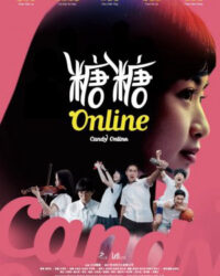 Kẹo Đường Online Kẹo Đường Online