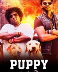 Khách Sạn Huyền Bí Ngoại Truyện