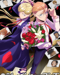 Khách Sạn Sát Thủ