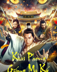 Khai Phong Giáng Ma Ký