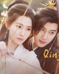 Khanh Khanh tri ngã ý Khanh Khanh tri ngã ý