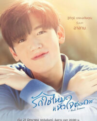 Khát khao hạnh phúc