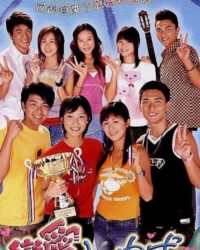 Khát Vọng Tuổi Trẻ