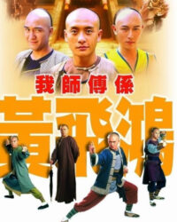 Khí Phách Hoàng Phi Hồng