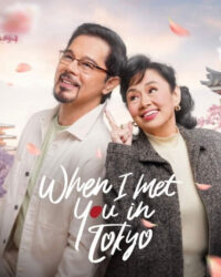 Khi Ta Gặp Nhau Ở Tokyo
