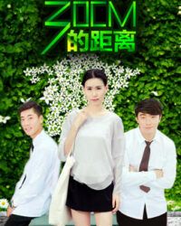 Khoảng cách 30 cm