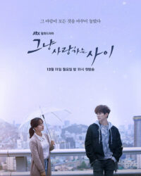 Khoảng Cách Tình Yêu Khoảng Cách Tình Yêu