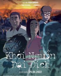 Khởi Nguồn Đại Dịch