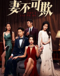 Không Chỉ Là Mối Quan Hệ Thuê Chung Nhà