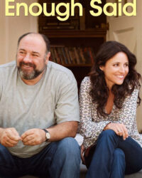 Không Nói Thành Lời