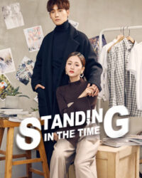 Không Phụ Thời Gian