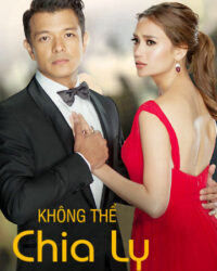 Không Thể Chia Ly