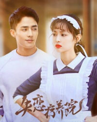 Khu Điều Dưỡng Người Thất Tình Khu Điều Dưỡng Người Thất Tình