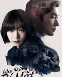 Khu Rừng Bí Mật