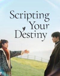 Kịch Bản Cuộc Đời
