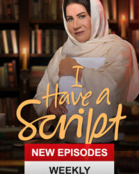 Kịch bản đời tôi