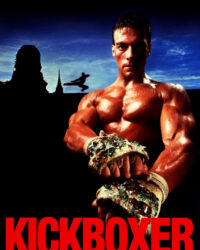Kickboxer