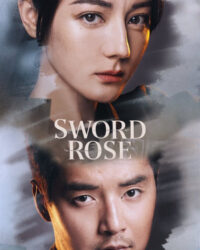 Kiếm Sắc - Hoa Hồng