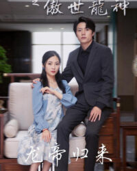 Kiêu Hãnh Thần Long Của Rể Phế Vật