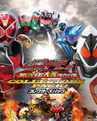 Kim Ma Pháp Sư Đại Chiến