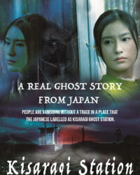 Kisaragi Nhà Ga Nuốt Chửng