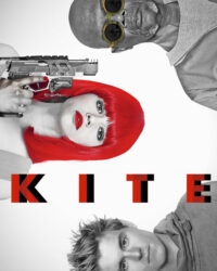 Kite