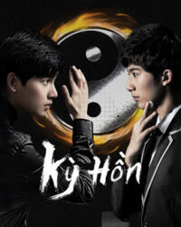 Kỳ Hồn (Hikaru No Go)