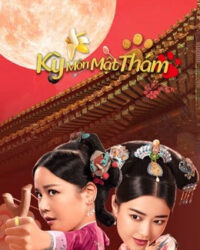 Kỳ Môn Mật Thám