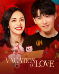 Kỳ Nghỉ Ấm Áp