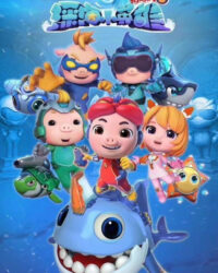 Kỳ Quan Dưới Đáy Đại Dương (Phần 1)