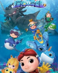 Kỳ Quan Dưới Đáy Đại Dương (Phần 2)