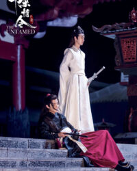 Ký ức ngày hè của Trần Tình Lệnh